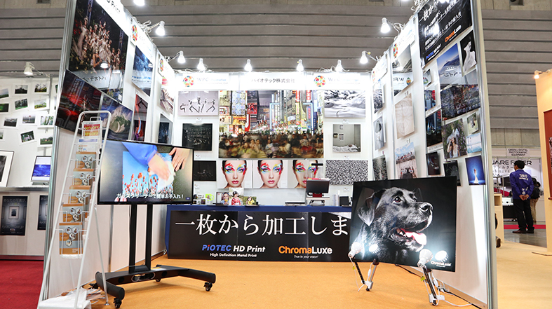 CP+2019　パイオテックブース
